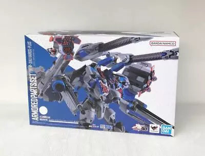 BANDAI DX Macross VF-31AX Kairos-Plus Hayate Machine Armored Parts Set Robotech • $301.88