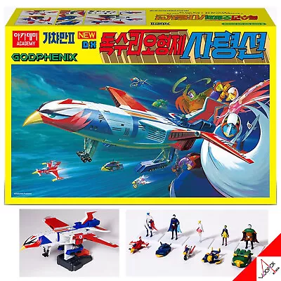 Academy MCP Gatchaman 2 GODPHENIX Special Edition Plastic Model Kit #15776  • $85.46