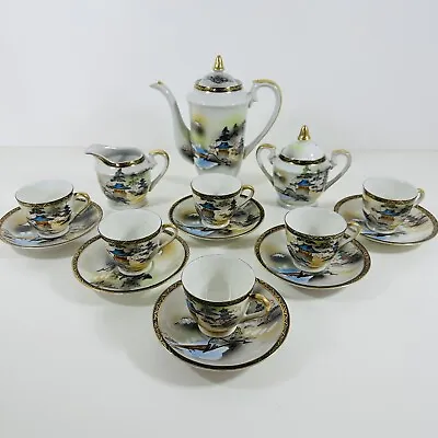 £49.99 • Buy Unity Japanese China Tea Coffee Set 15pcs Hand Painted Vintage Lovely Design