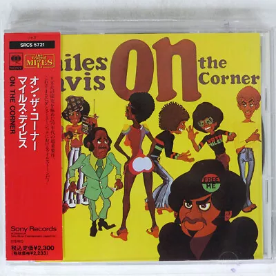 Miles Davis On The Corner Sony Srcs-5721 Japan Obi 1cd • $4.99