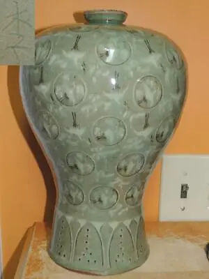 Celadon Meiping Vase 12 + Crane Pattern Marked  Li Chinese / Korean • $249.99