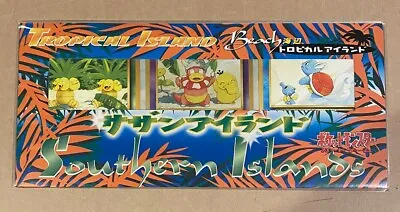 Pokemon Southern  Islands Tropical Island Sealed Beach Promo Set Mint • $39.99