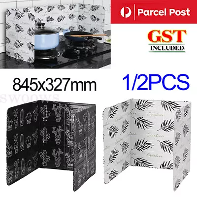 $11.20 • Buy Kitchen Oil Splash Guard Wall Foil Protector Stove Cover Removable Baffle Screen