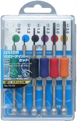 Vessel Precision Micro Screwdriver Set Flat Slotted 0.9 - 3.5mm TD-55 JAPAN • $19.98