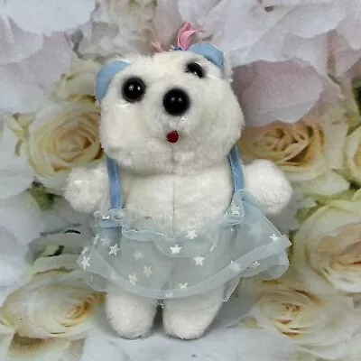 Vintage Carnival White Teddy Bear Blue Star Dress Plush Stuffed Animal 6 Inches • $13.95