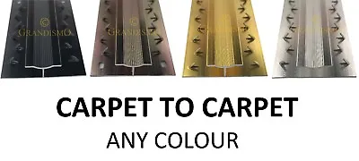 Double Edge - Carpet To Carpet - Profile Flooring - Metal Door Bar Trim / Strip • £6.95