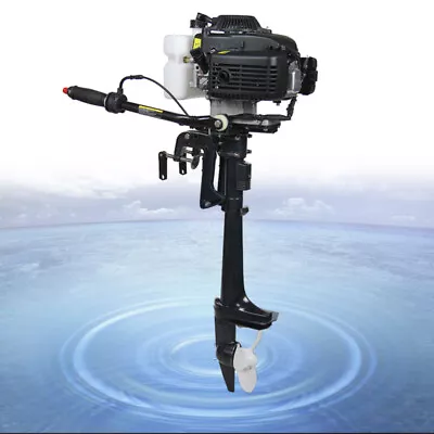 $277.40 • Buy 4 HP 4 Stroke 52CC Outboard Motor Fishing Boat Engine Air Cooling CDI HANGKAI 