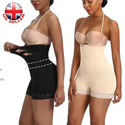 Women's Tummy Control Shorts High Waist Slimming Body Shaper Shaping Underwear • £5.59