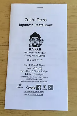 Zushi Dozo Japanese Restaurant Cherry Hill New Jersey Menu Ephemera Marlton Pike • $14.99