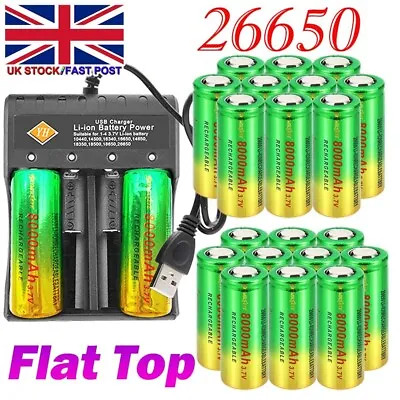 Sky Wolf Eye 26650 Battery 8000mAh 3.7V Rechargeable Batteries Cell USB Charger • £10.80