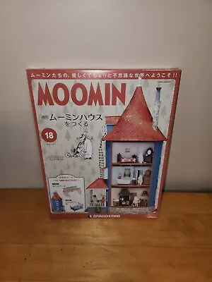 Building A Moomin House Volumes 18 De Agostini DeAGOSTINI BRAND NEW SEALED USA • $49.99