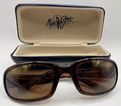 MAUI JIM Authentic Polarized Tortoise Wrap Sunglasses With Case • $44.88