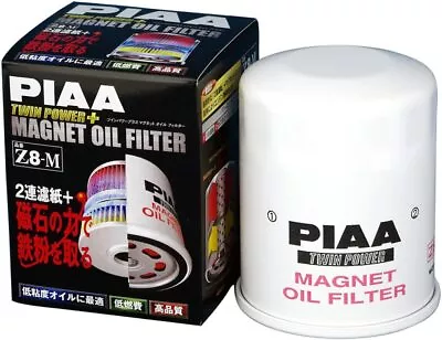 PIAA Oil Filter Twin Power Magnet Z8-M For HONDA  Set Of 6 • $138.50