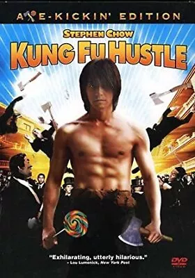 New Kung Fu Hustle (DVD) • $7.49