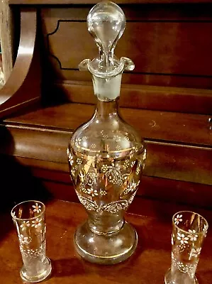 Vintage Decanter Set With Glasses • $20