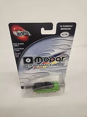 Hot Wheels Mopar Performance Parts '70 Plymouth Barracuda No.1/4 • $8.69