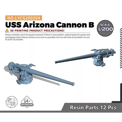 Yao's Studio LYCG200204 1/200 Model Upgrades Parts USS Arizona Cannon B  12pcs • $10.99