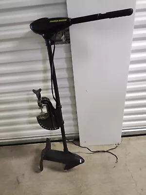 Minn Kota Endura Trolling Motor Transom Mount 12V 50LB • $219.99