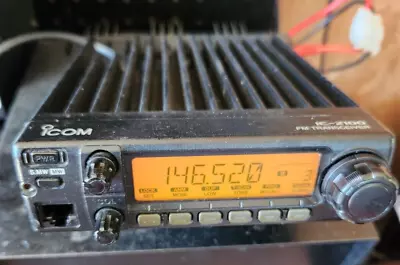 Icom IC-2100H Mobile Transceiver (Please Read Carefully). • $90