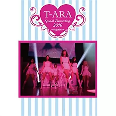 T-ARA Special Fanmeeting 2016 Again First Limited Edition DVD CD Japan F/S Track • $67.03