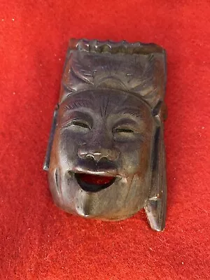 Vintage Small Hand Carved Oriental / Japanese? Rosewood Mask 12cm • £18.89