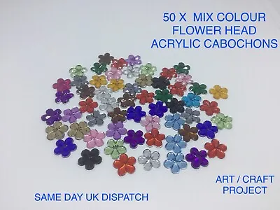 50 X Mixed Colour Flower Head Flat Back Design Faceted  Bead Gem Cabochons Craft • £2.99