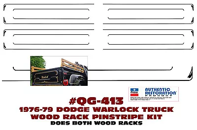 Qg-413 1976 1977 1978 1979 Dodge Warlock - Wood Rack Pinstripe Decal Kit • $95