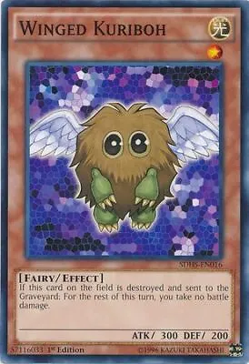 Yugioh Cards | Single Individual Cards | STRUCTURE DECK HERO STRIKE Cards • £1.24