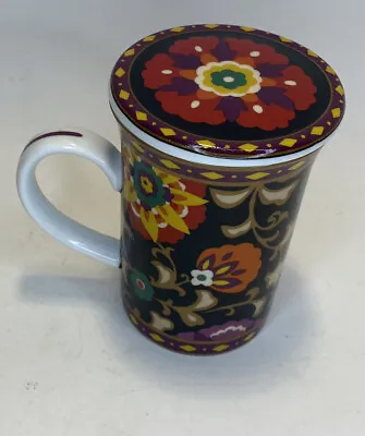 Vera Bradley Porcelain Mug With Lid Suzani Retired Pattern • $12