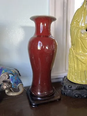 18th C. Chinese Oxblood Vase • $1980