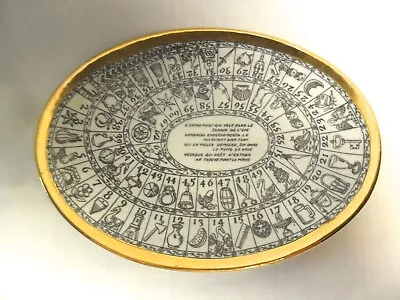 Fornasetti Small Oval Plate Featuring The  La Oca Game  Aka Game Of The Goose • $317