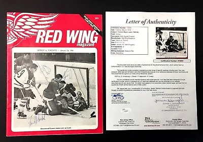  1966 George Armstrong Authentic Signed Autograph Program JSA  +Mahovlich Imlach • $245