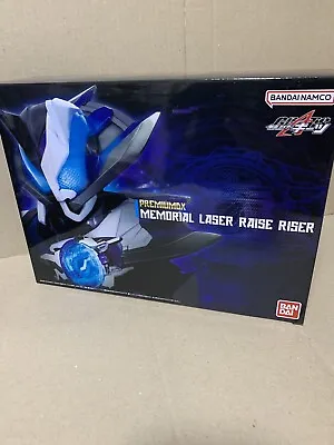 Bandai Kamen Rider Geats Premium DX Memorial Laser Raise Riser NEW • $79.49