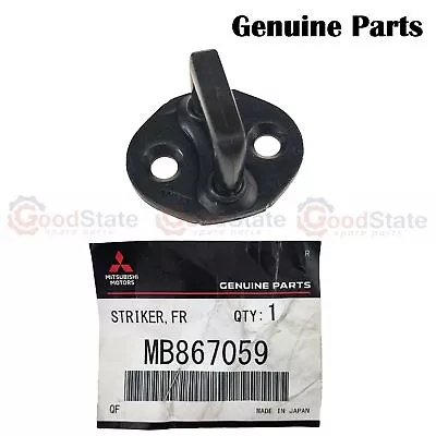 GENUINE Mitsubishi Chariot Grandis Colt Front LH Or RH Door Lock Striker Latch • $27.98