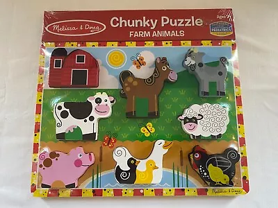 Melissa And Doug Chunky Puzzle Farm Animals NEW Ages 2+ • $8