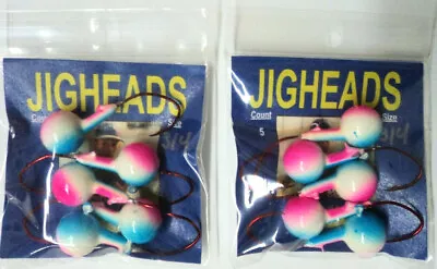 Jigheads 3/4 Oz TWO Packs Of 5 Bubblegum Matzuo Sickle 4/0 #JHMS-34-BG-5P • $24.99