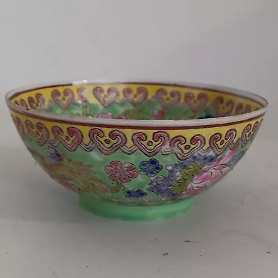 Vintage Porcelain Hand Painted Chinese Eggshell Bowl Dragon Qing Qianlong  • $49.99