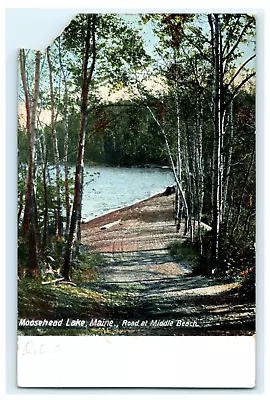 Moosehead Lake Maine Road And Middle Beach ME - Damaged / Torn Corner • $4.25