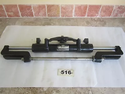 Teleflex SeaStar Outboard Hydraulic Steering Cylinder  Part No HC5342 • $94