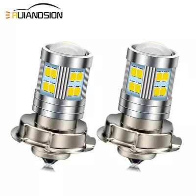 2pcs P26S 2835 24 LED DRL Light Bulb DRL White 800LM For 12V Motor Scooter • $17.99