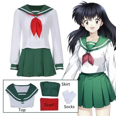 Anime Cosplay Costume InuYasha Kagome Higurashi Women Girls Uniform Halloween • $27.99