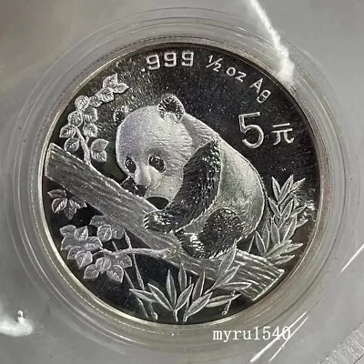 1995 China 5YUAN Panda Coin China 1995 Panda Silver Coin 1/2 OZ • $51.90
