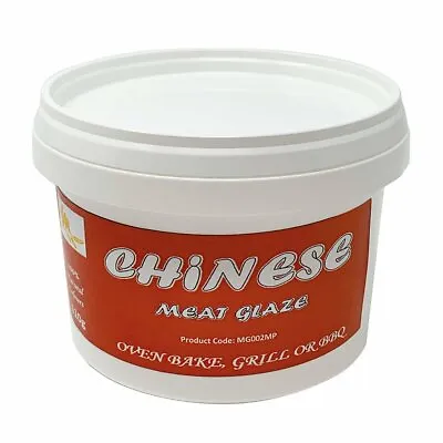 £3.49 • Buy Middletons Chinese Meat Glaze Pots