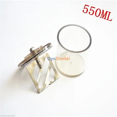 550ml Dental Lab Vacuum Mixer Cup For Dental Labortory Vacuum Mixer Machine • $121.26