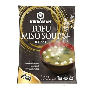 Kikkoman Instant Tofu Miso Soup (3 Sachets X10g) 30g • £5.99