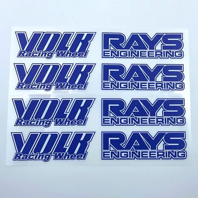 NEW JDM VOLK Racing TE37 Wheel Japan Rays Engineering  Decals Sticker Blue 8 PCS • $16.20