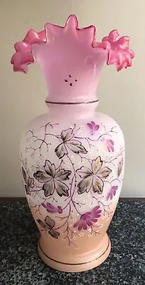 Beautiful Victorian Ruffled Bristol Mt Washington Tall Vase Floral Leaves 11” • $42