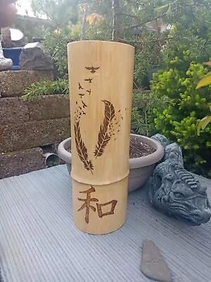 Pyrographed  Bamboo  Wall Art Japanese Garden Zen Garden Dojo / Kanji • £8.50