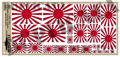 Diorama - Imperial Japanese Army War Flag (1870 - 1945) - 1/72 1/48 1/32 1/35 • $7.97