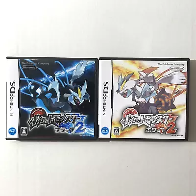 Nintendo DS Pocket Monster Pokemon White 2 & Black 2 Game Set Japan NDS TESTED • $141.90